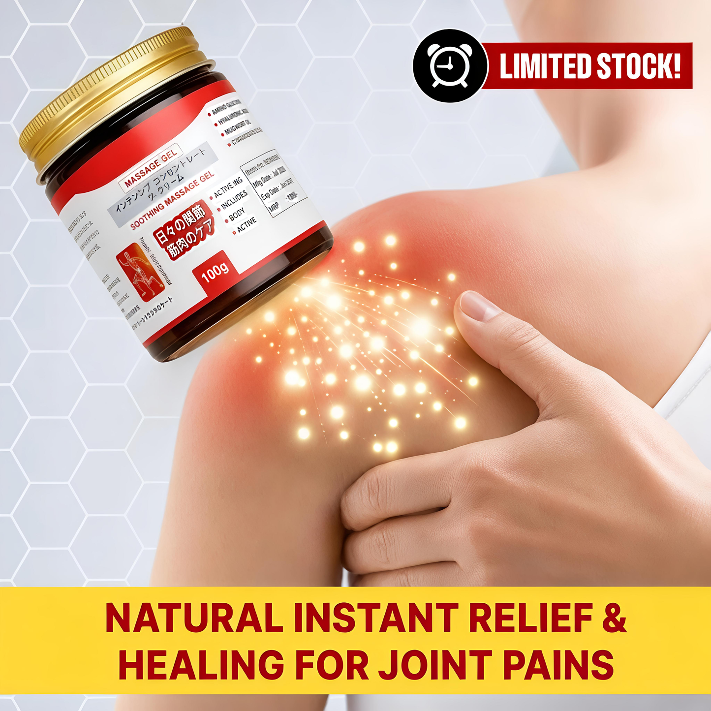 Instant Pain Relief Soothing Massage Gel (Pack of 2)